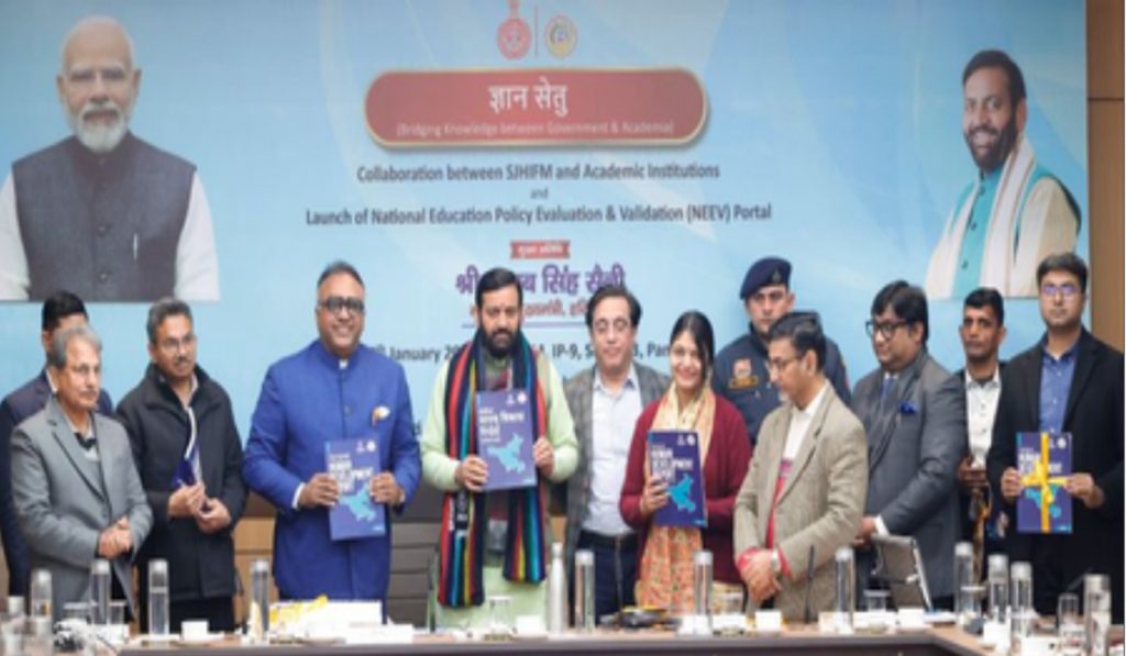 Haryana CM releases first District Human Development Report