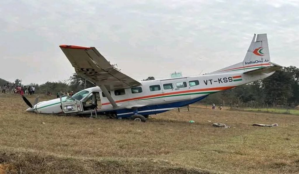Rourkela Aircraft Crash: Six Injured in Odisha Plane Accident