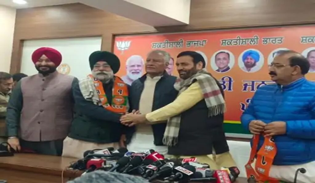 BJP Punjab Expands Membership: Jagmeet Brar and Others Join