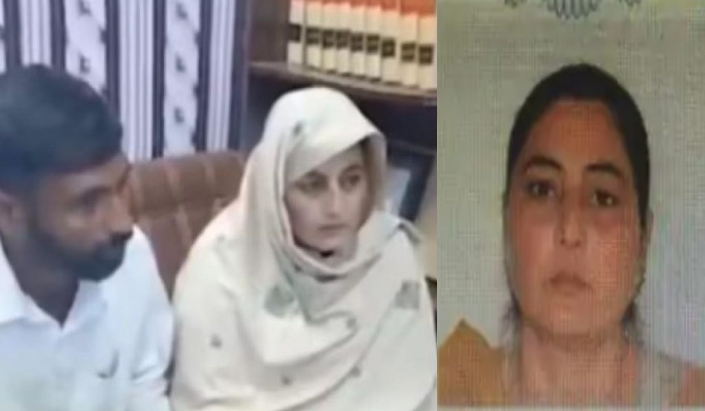 Lahore HC to Hear Sarabjit Kaur’s first husband's Petition Challenging Her Second Marriage