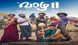 ‘Vaazha 2’ to hit screens on April 2 this year