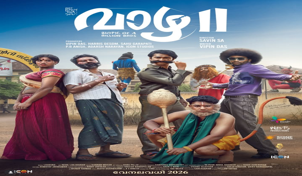 ‘Vaazha 2’ to hit screens on April 2 this year