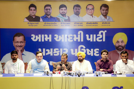 AAP’s fifth Budget to focus on common man, says Punjab CM