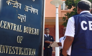 Meerut bank fraud case