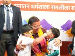 CM Dhami participates in public gathering and ‘Holi Milan’ ceremony at Ramlila Maidan
