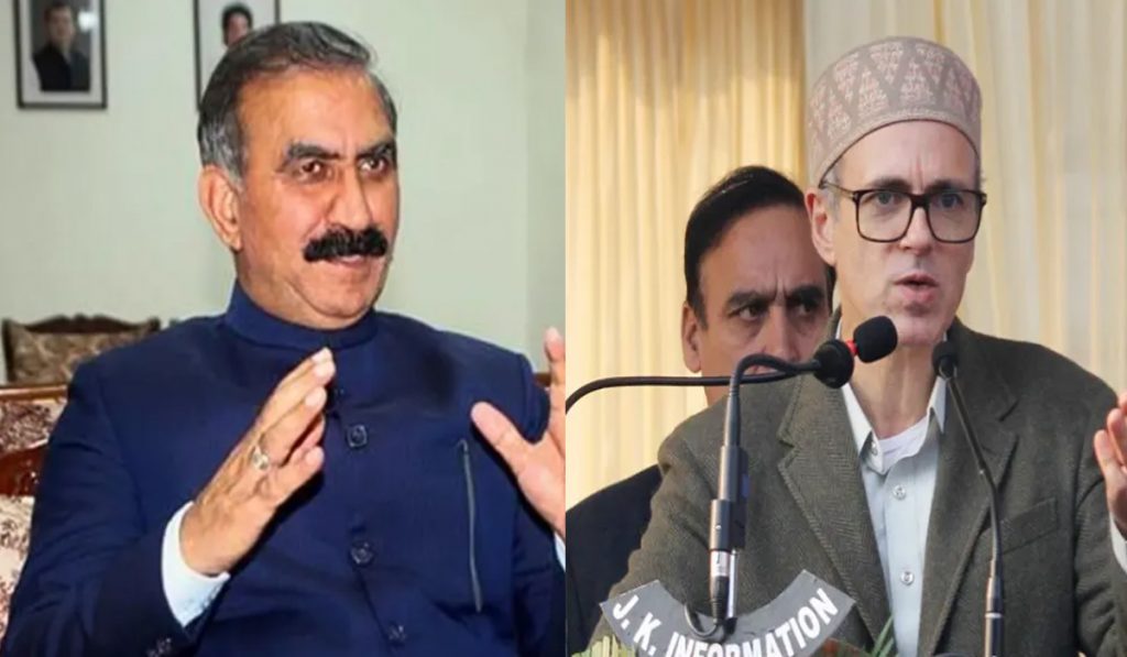 CM Sukhu CM Omar