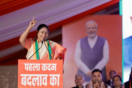Delhi CM