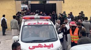 Mosque bombing