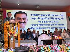 State government will provide support price for ginger: Himachal Pradesh CM Sukhu