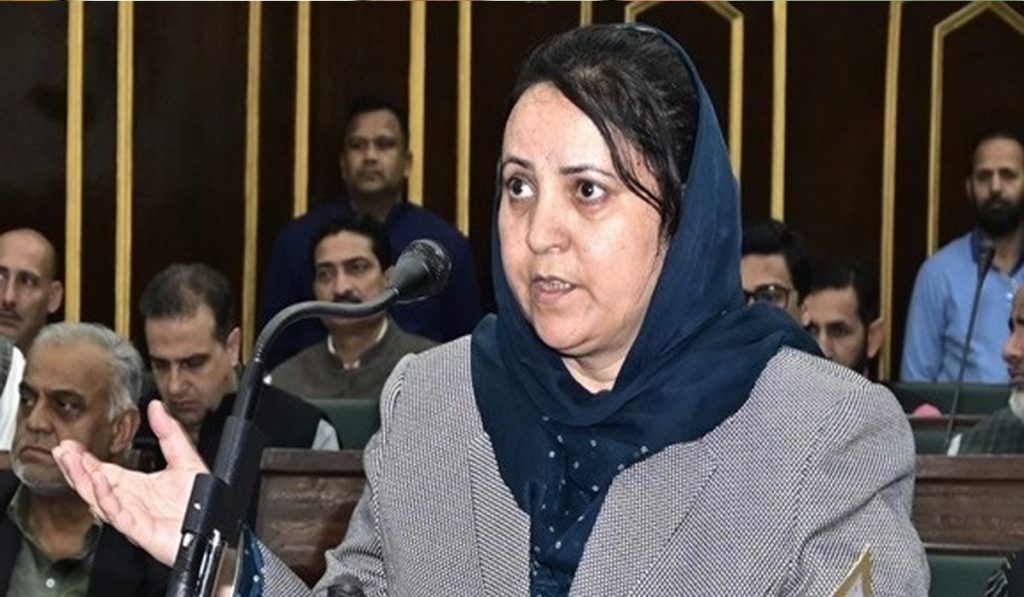 J&K Edu minister
