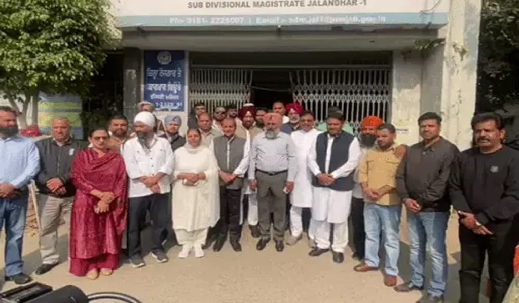 Jalandhar congress protest