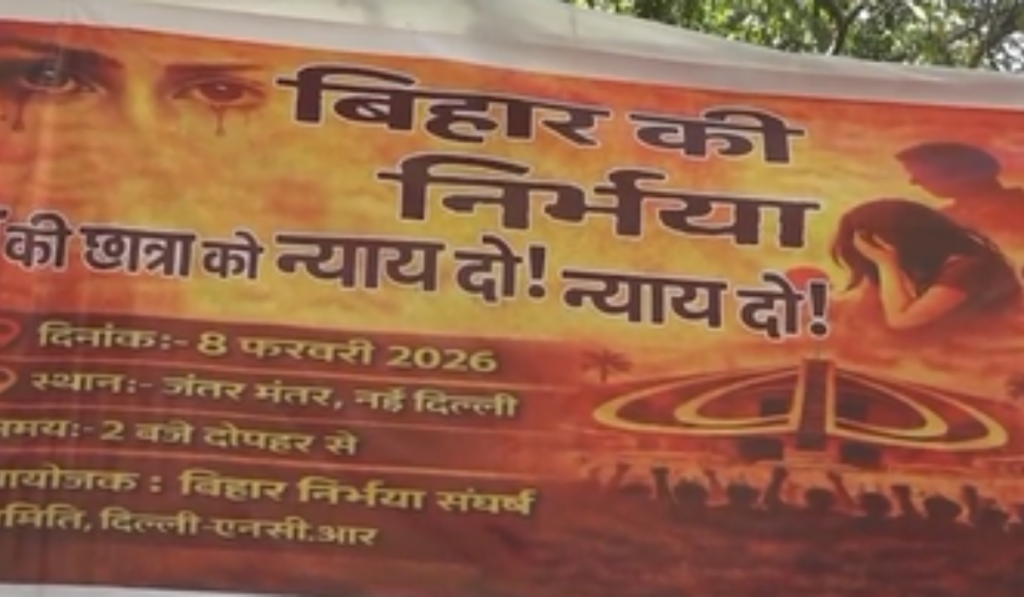 Protest at Jantar Mantar over NEET Student’s Death