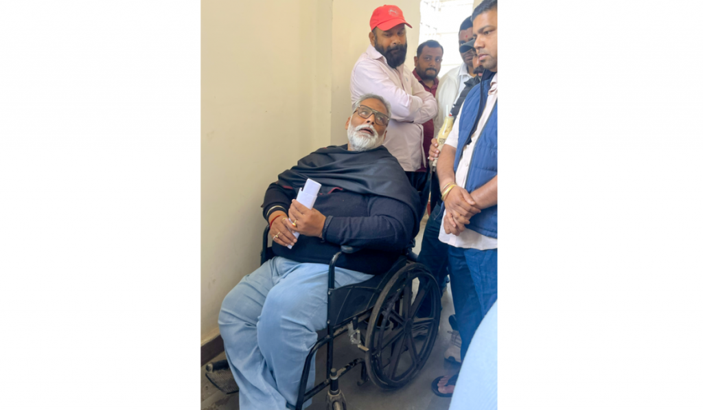 Bihar: Now, Independent MP Pappu Yadav's bail plea to be heard tomorrow