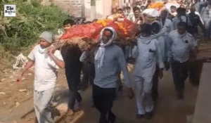 Five killed in road accident, mother and son cremated on same pyre