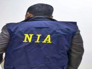 NIA files chargesheet in explosives recovery case in Andhra
