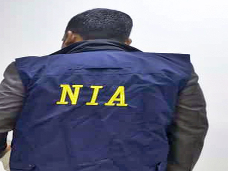 NIA files chargesheet in explosives recovery case in Andhra