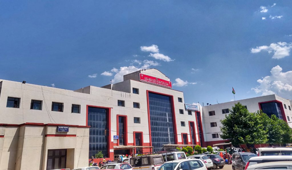 Rajouri college