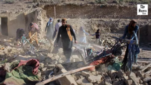 Afghanistan Condemns Pakistan Airstrikes, Vows Response