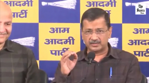Kejriwal Says “I Earned Only Honesty, Not Money” After Acquittal
