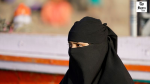 Maharashtra Govt Cancels 5% Muslim Quota in Jobs, Education