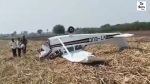 Karnataka Charter Plane Crash After Engine Failure in Vijayapura