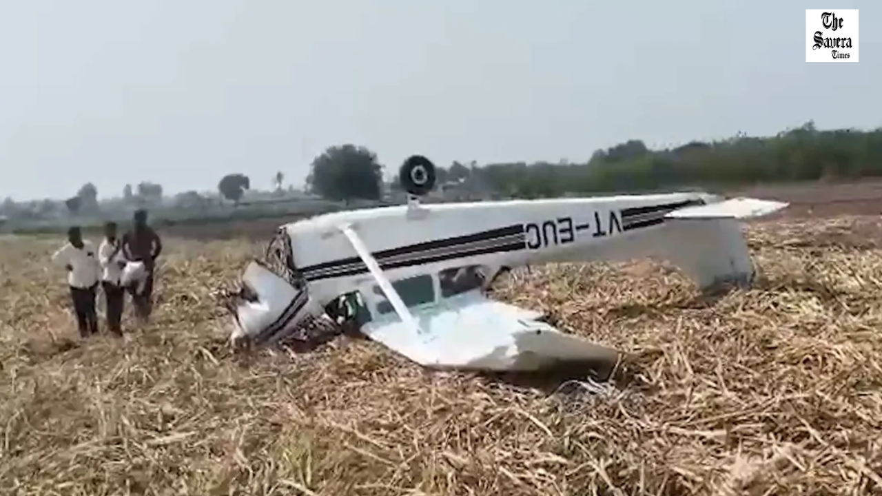 Karnataka Plane Crash: Charter Aircraft Loses Engine in Vijayapura