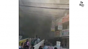 Fire Breaks Out in Hyderabad Building, 50 Students Rescued