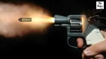 11-Year-Old Boy to Face Adult Trial in Fatal Pennsylvania Shooting