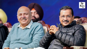 Delhi Court Orders Inquiry Against CBI Officer in Excise Case