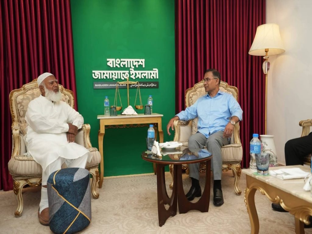 Tarique Rahman