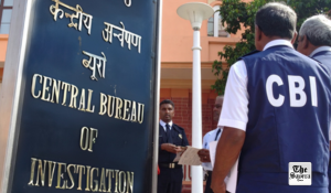 CBI arrests UP Gramin Bank branch manager, field officer in Bijnor for bribery