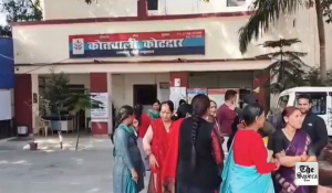 Women Allege Chit Fund Fraud in Kotdwar, Accused Woman Absconds