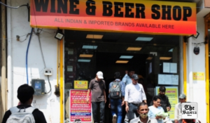 Andhra Pradesh liquor case accused surrenders before SIT