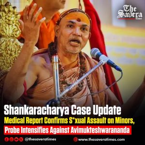 Shankaracharya Case Update: Medical Report Confirms Sexual Assault on Minors, Probe Intensifies Against Avimukteshwarananda