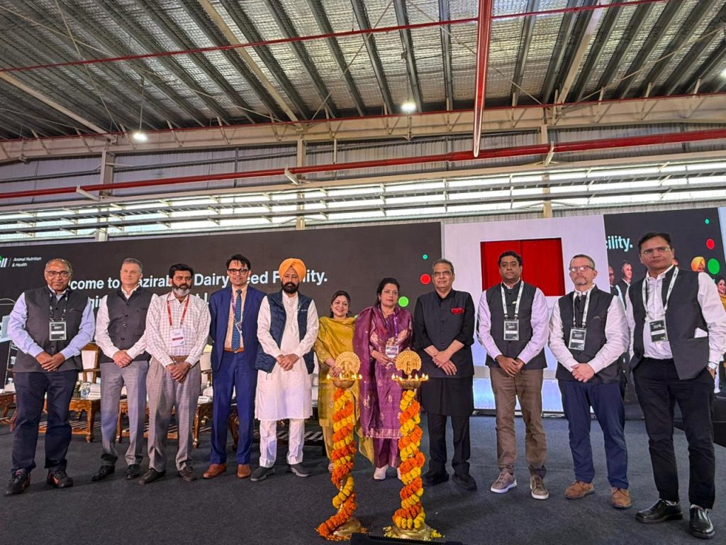 Punjab Cabinet Minister Inaugurates Cargill Dairy Feed Plant at Mandi Gobindgarh