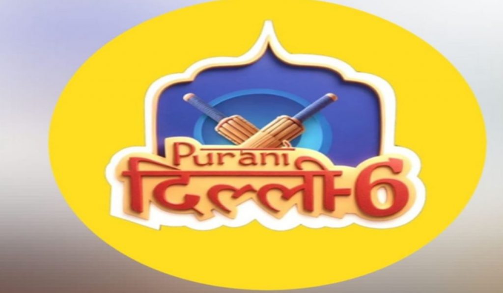 Purani Dilli 6 trials for Delhi Premier League begins; check date