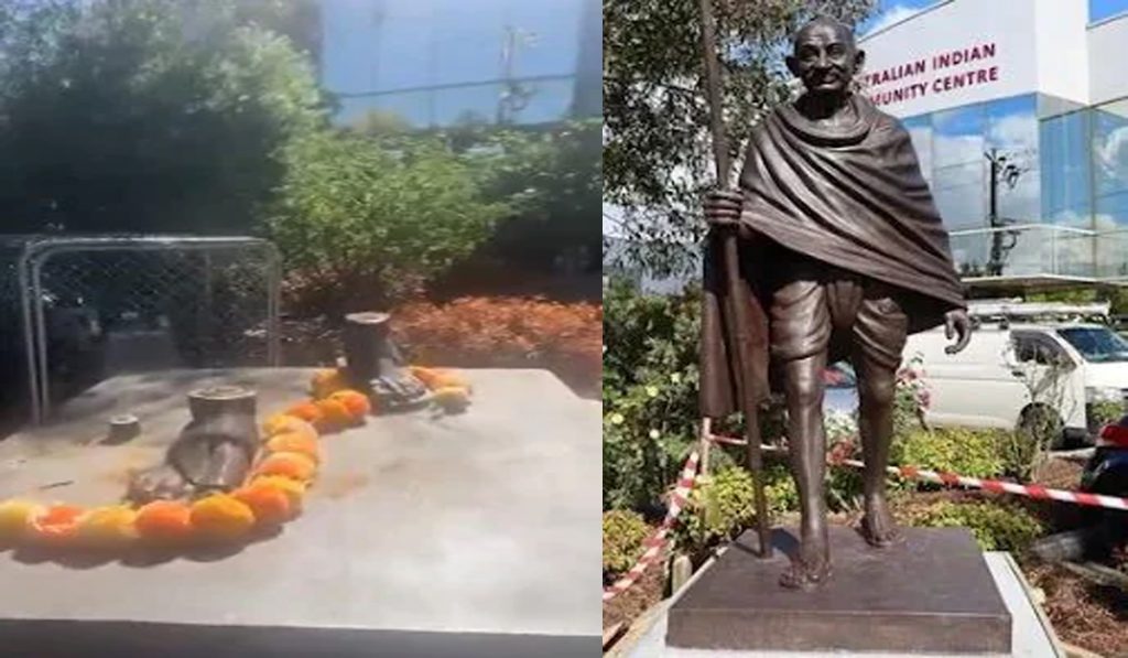 Mahatma Gandhi Statue Stolen in Melbourne, Police Launch Probe
