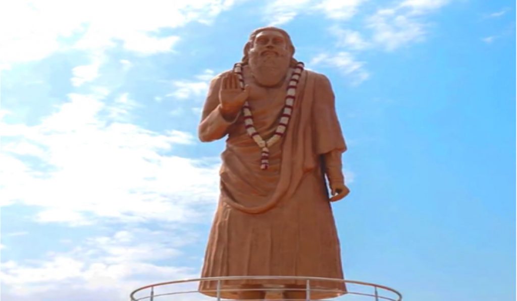 Guru Ravidas Jayanti: President Murmu, PM Modi Highlight Message of Equality and Harmony