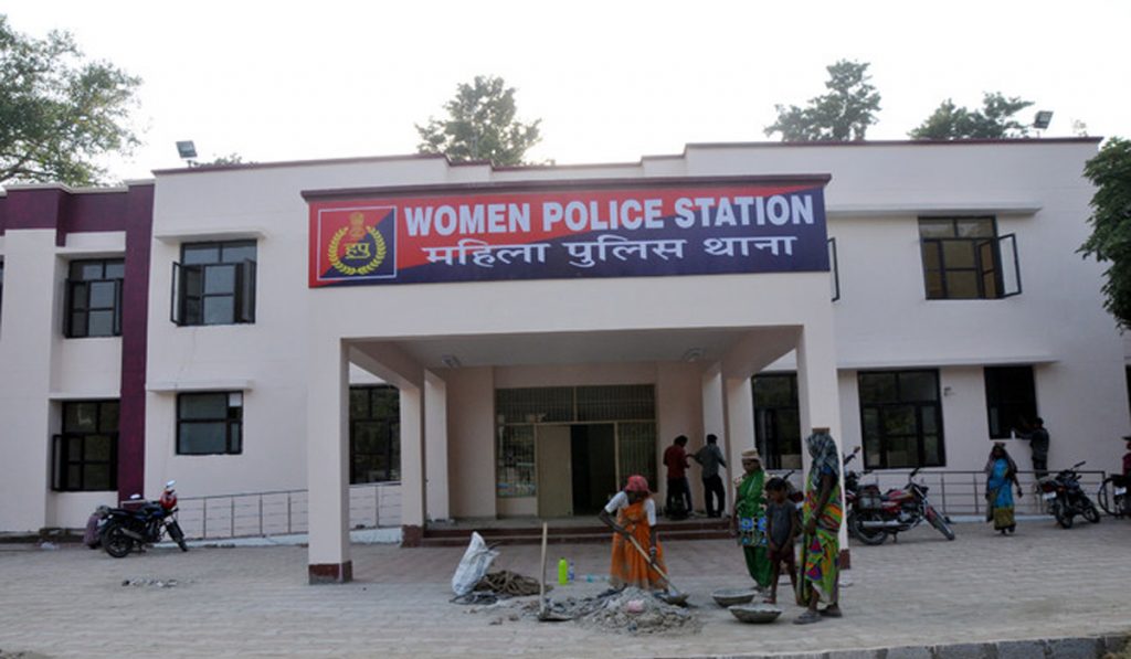 haryana women Police station