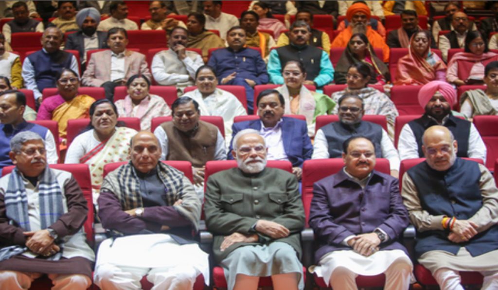 NDA Parliamentary Party Meet to Discuss Union Budget 2026