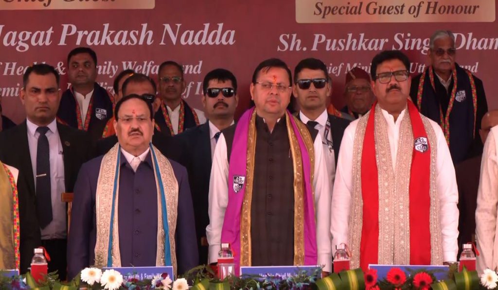 CM Dhami, JP Nadda Attend 8th Convocation at Swami Rama Himalayan University