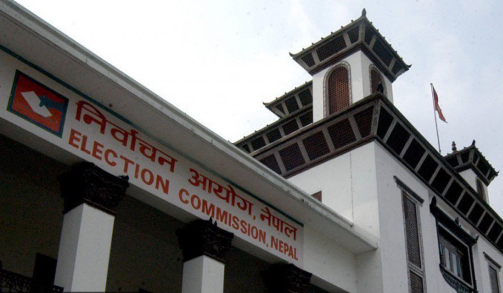 nepal election commission