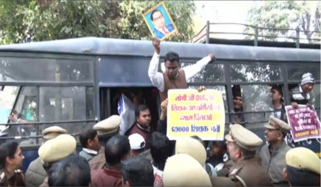 Candidates Protest in Lucknow Over 69,000 Teacher Recruitment Ahead of SC Hearing