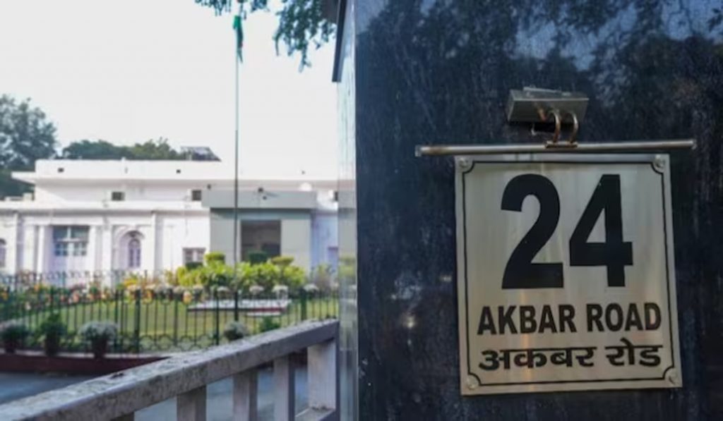 Congress Akbar Road office