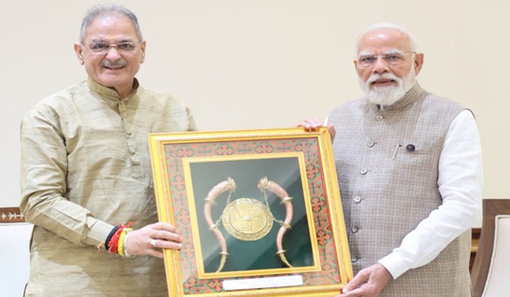 Gov PM Modi meeting