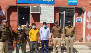 Woman Gang-Raped in Haridwar, Lured to Hotel on Pretext of Help
