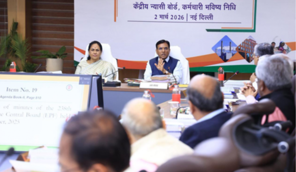 EPFO retained 8.25% interest rate on PF for 2025-26