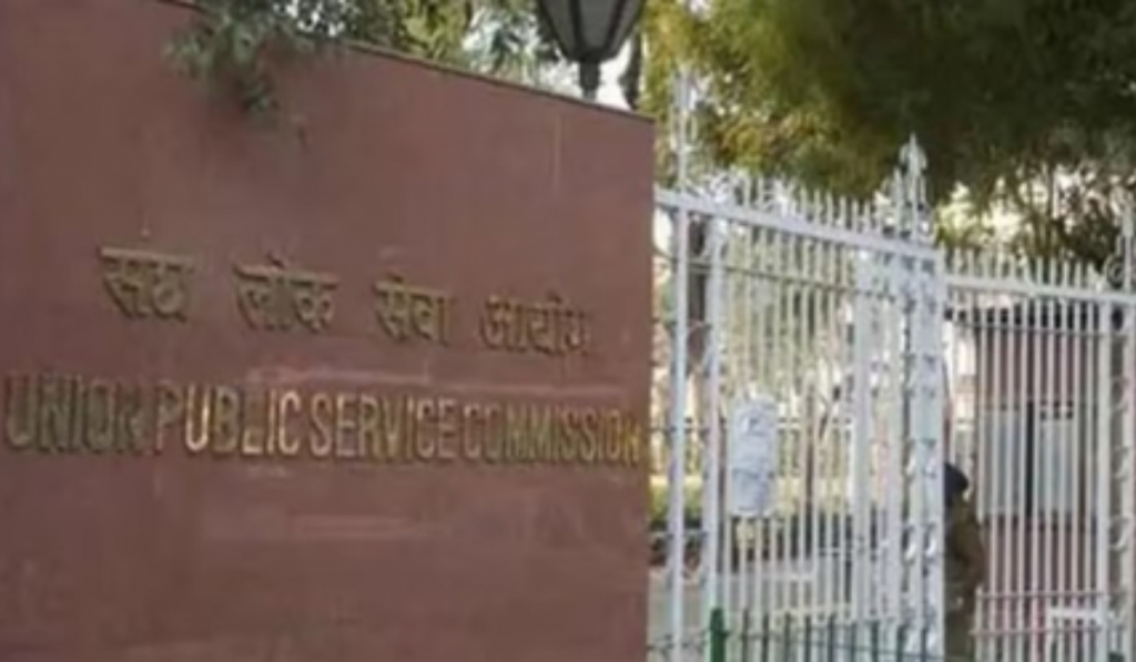 UPSC Seeks Names of IPS Officers for Permanent Bengal DGP