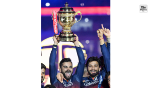 BCCI to Release IPL 2026 Schedule for First 20 Days by March 12