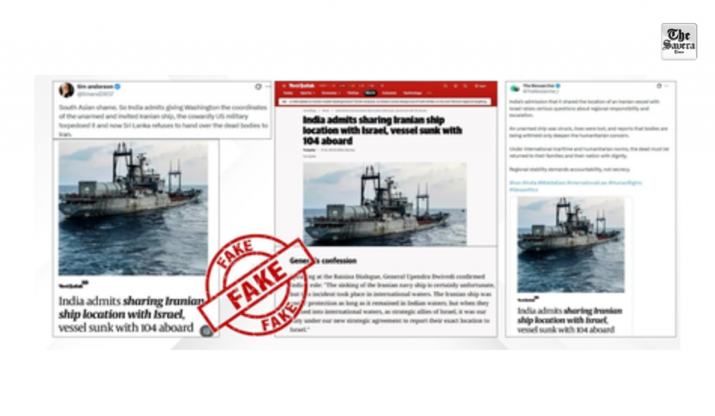 Govt dismisses Turkish newspaper's report claiming India shared Iranian ship's location with Israel